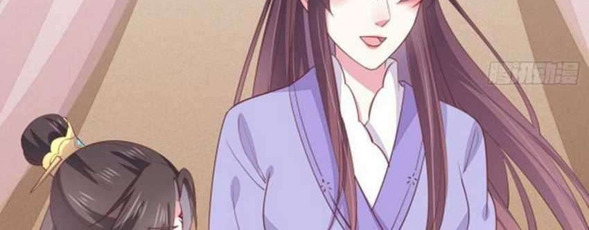 Pupillary Master Chapter 140.1 Gambar 18