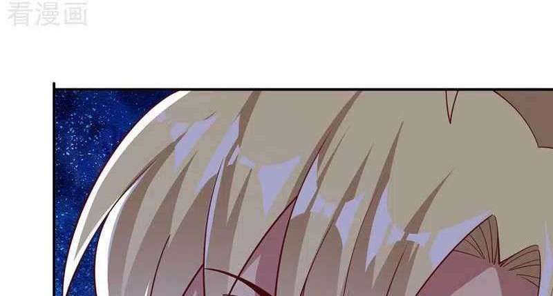 Spirit Sword Sovereign Chapter 417 Gambar 9