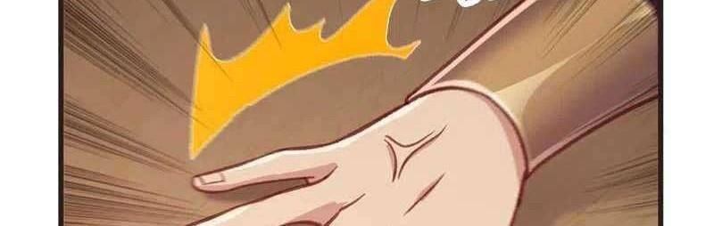 Spirit Sword Sovereign Chapter 417 Gambar 27