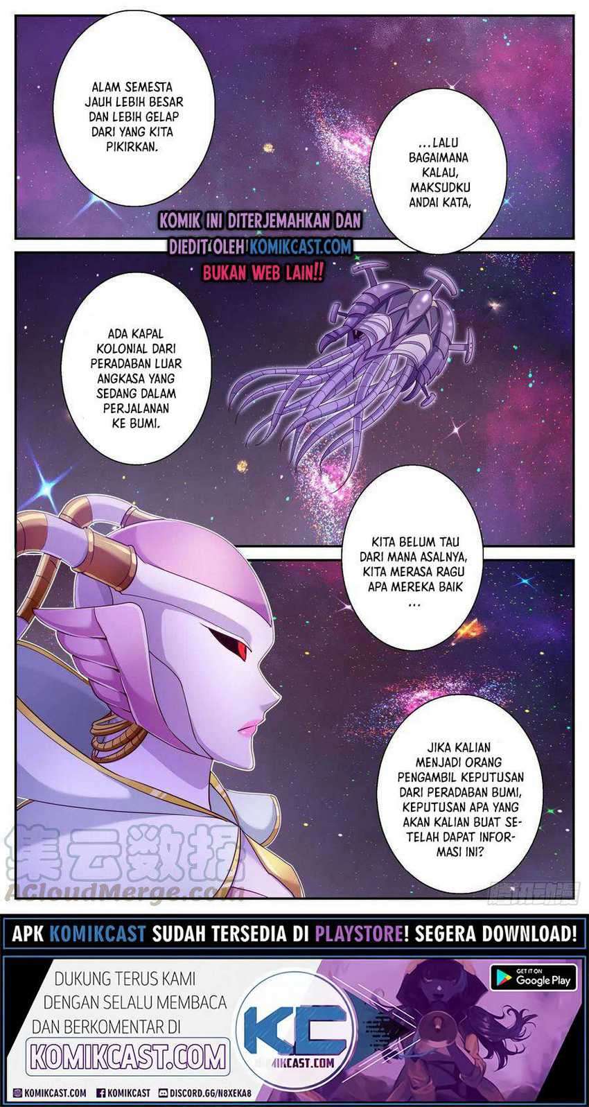 I Have a Mansion In The Post-Apocalyptic World Chapter 461 Gambar 14