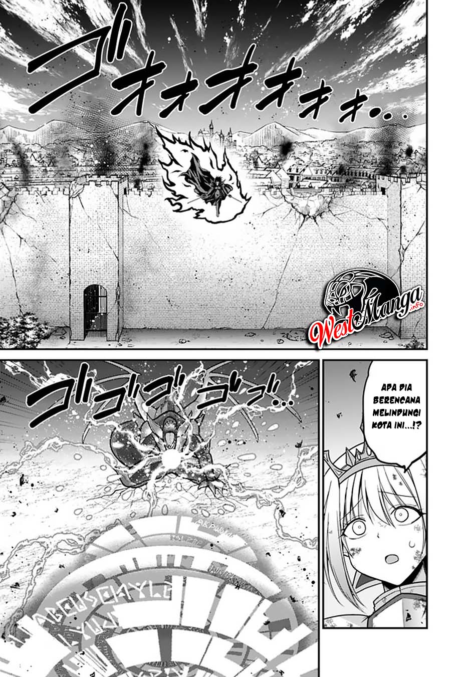 Kujibiki Tokushou: Musou Harem-ken Chapter 26.1 Gambar 20