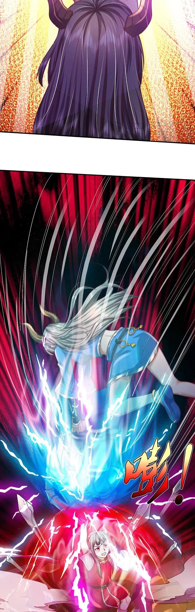 I am Daxianzun Chapter 330 Gambar 14