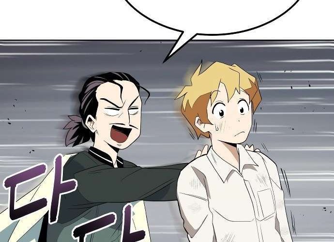 Lazy Prince Becomes a Genius Chapter 5 Gambar 22