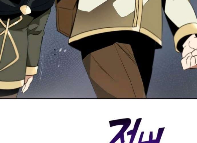 Lazy Prince Becomes a Genius Chapter 4 Gambar 43