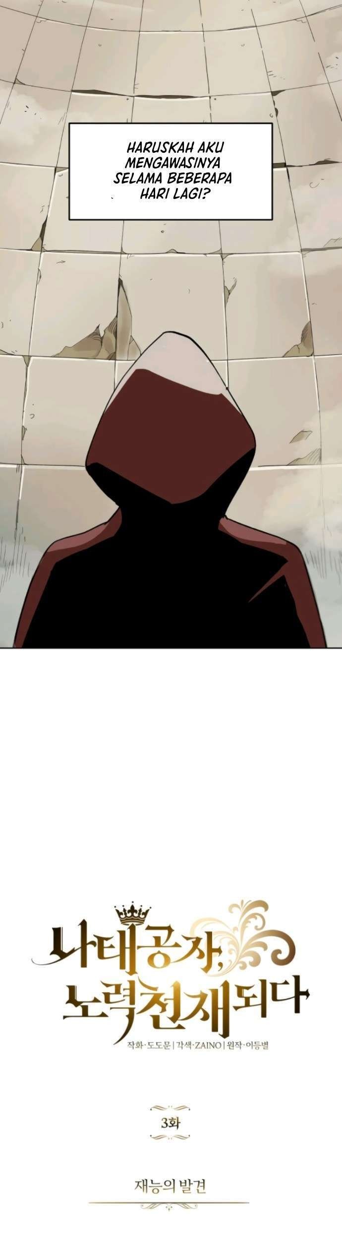 Lazy Prince Becomes a Genius Chapter 3 Gambar 31