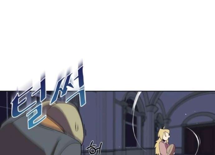 Lazy Prince Becomes a Genius Chapter 3 Gambar 38