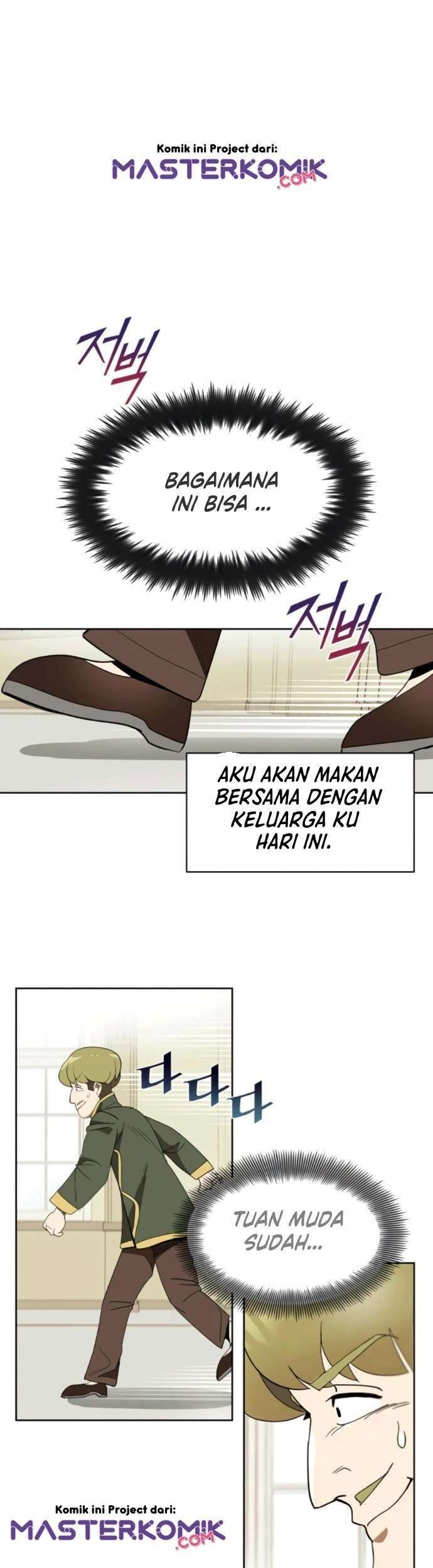 Lazy Prince Becomes a Genius Chapter 3 Gambar 51