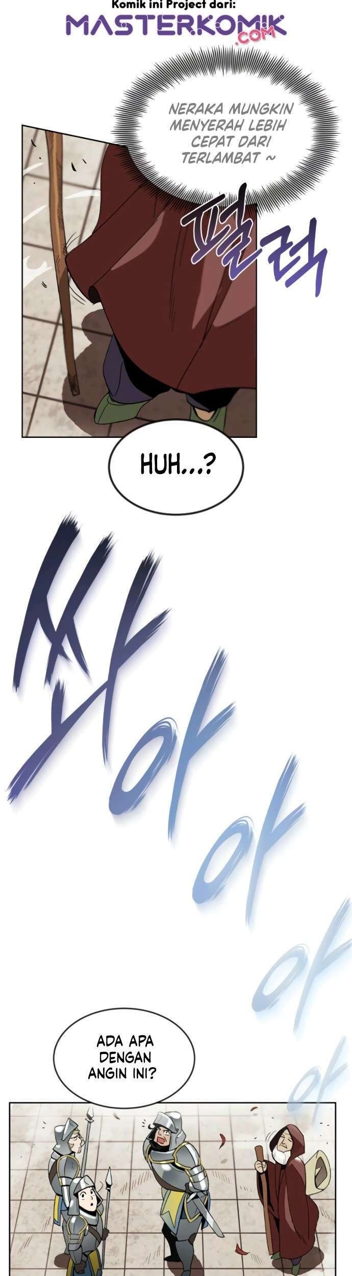 Lazy Prince Becomes a Genius Chapter 2 Gambar 74