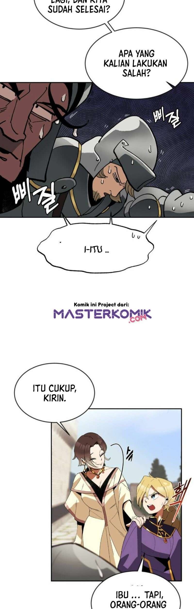 Lazy Prince Becomes a Genius Chapter 1 Gambar 89