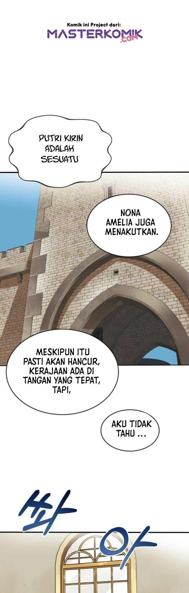 Lazy Prince Becomes a Genius Chapter 1 Gambar 95