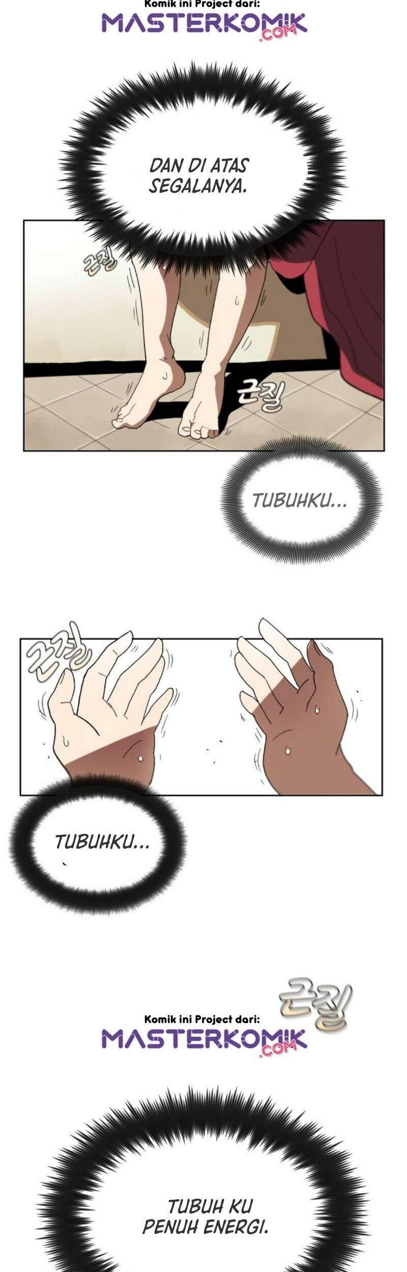 Lazy Prince Becomes a Genius Chapter 1 Gambar 104