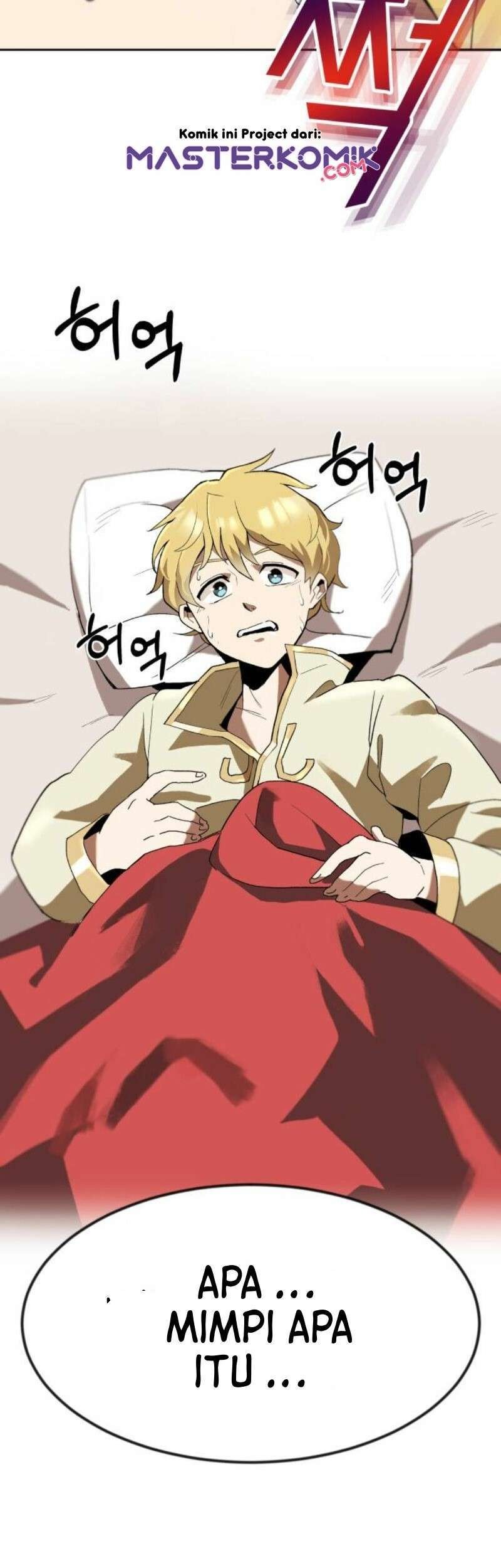 Lazy Prince Becomes a Genius Chapter 1 Gambar 68