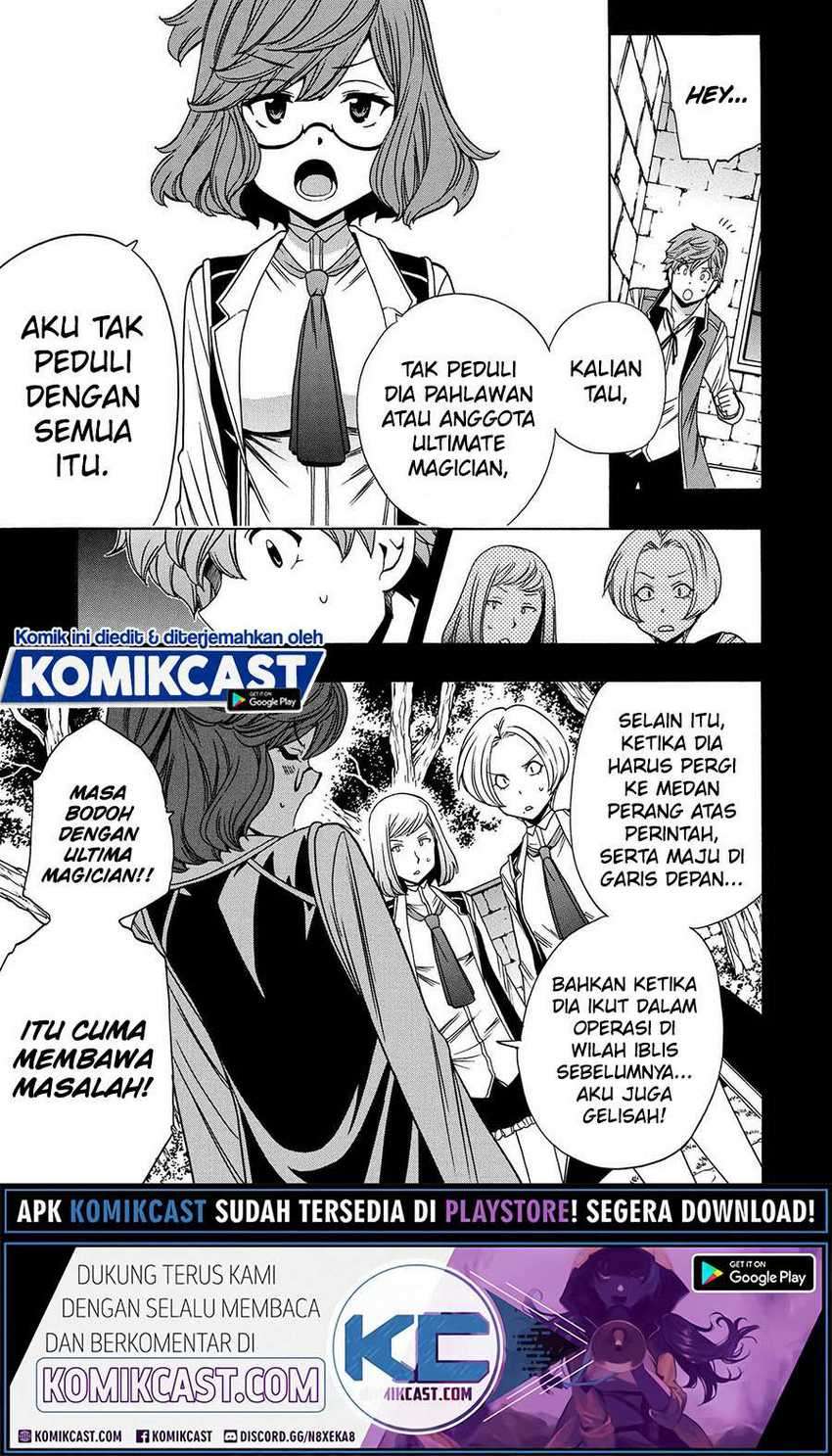 Kenja no Mago Chapter 58 Gambar 8