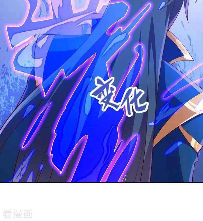 Spirit Sword Sovereign Chapter 418 Gambar 17