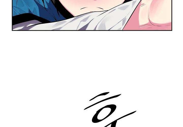 Volcanic Age Chapter 114 Gambar 43