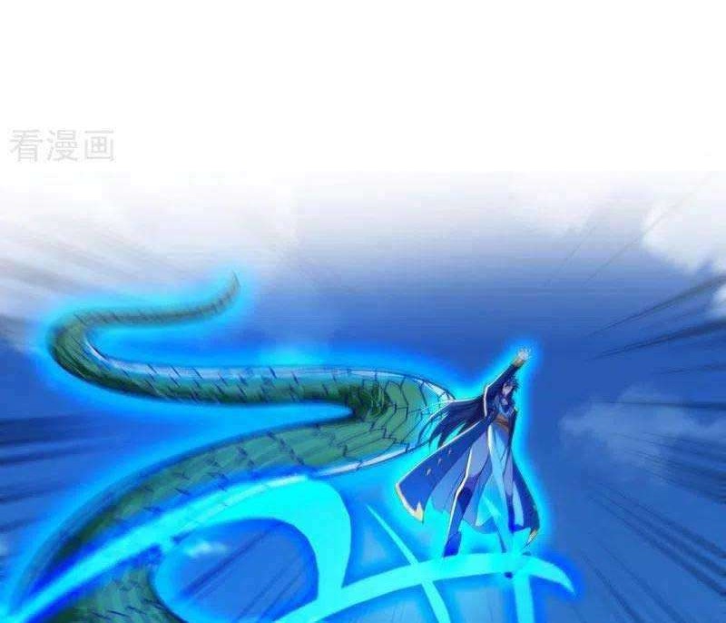 Spirit Sword Sovereign Chapter 419 Gambar 19