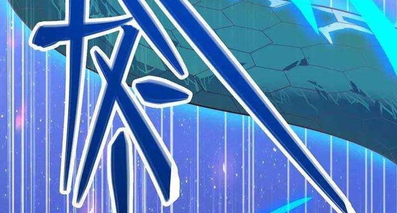 Spirit Sword Sovereign Chapter 419 Gambar 5