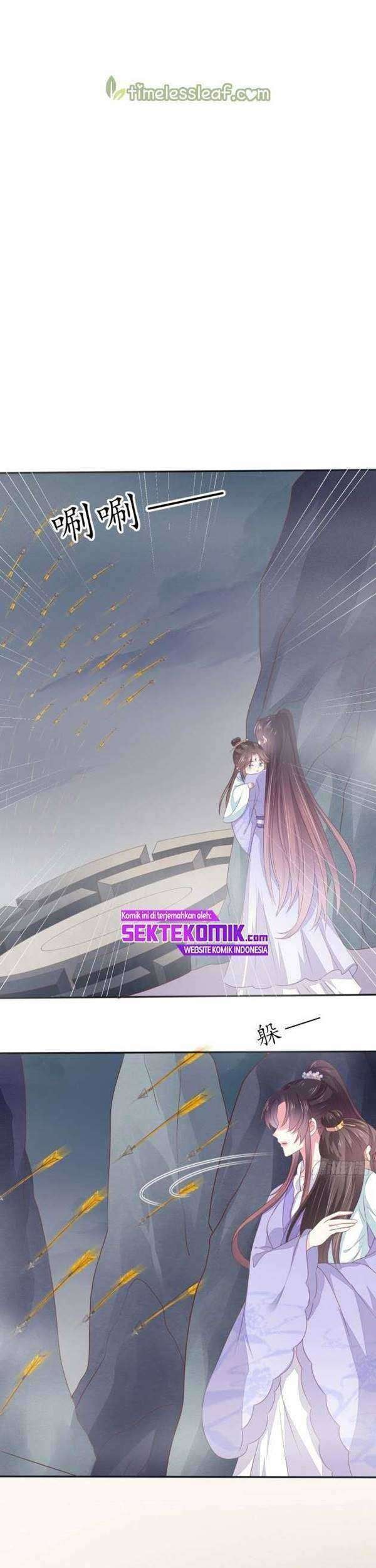 Pupillary Master Chapter 150.2 Gambar 6