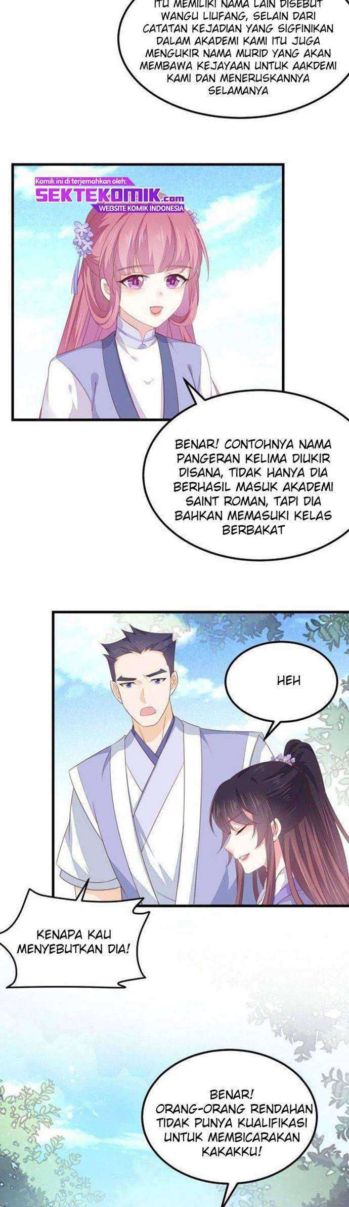Pupillary Master Chapter 147.2 Gambar 4