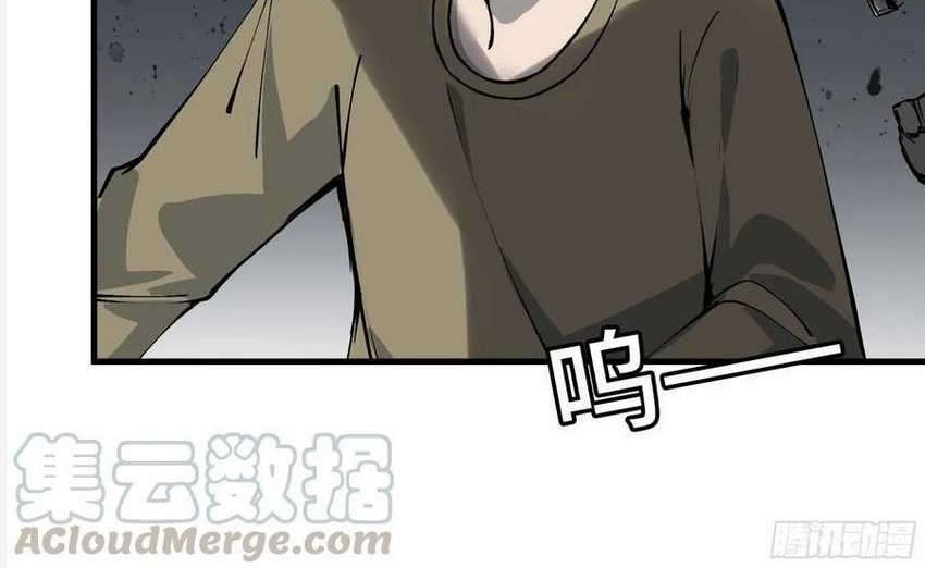 I Moved The BRICS In The Last Days Chapter 24 Gambar 6