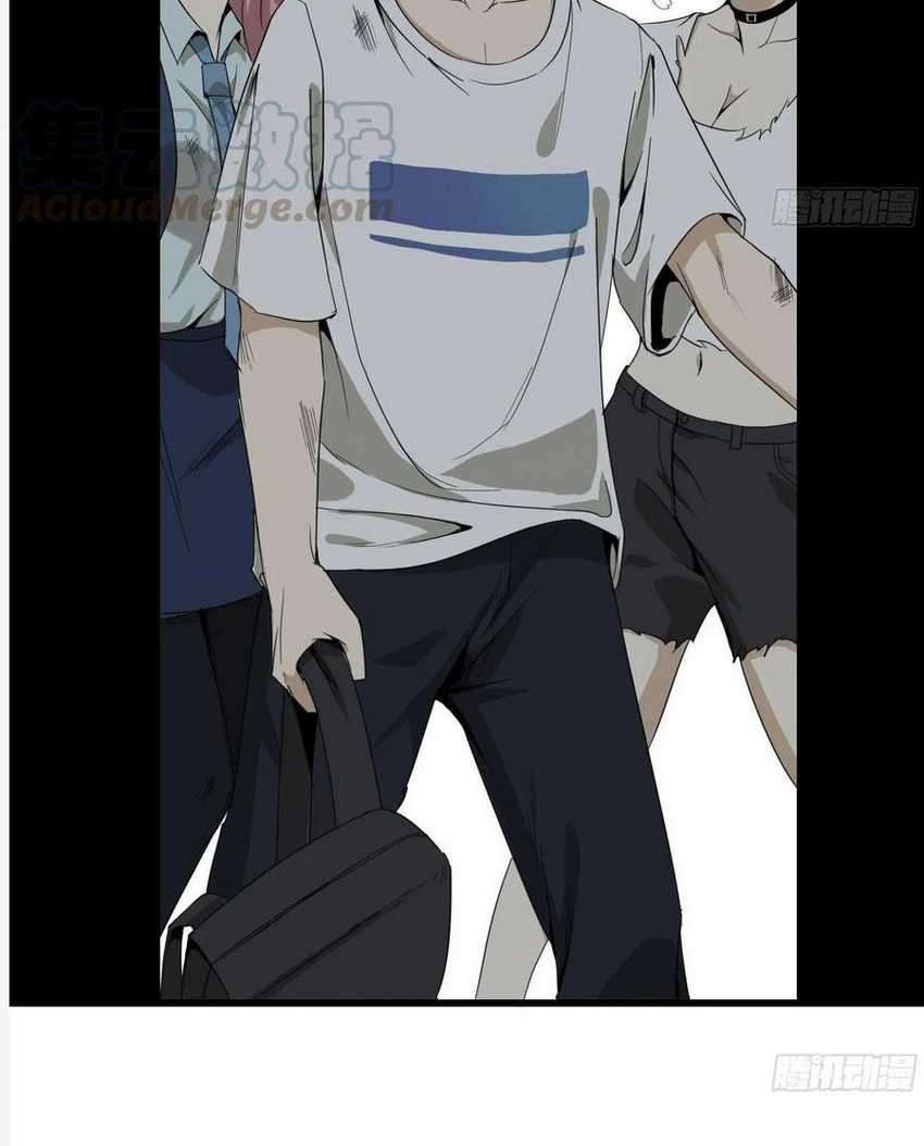 I Moved The BRICS In The Last Days Chapter 24 Gambar 19