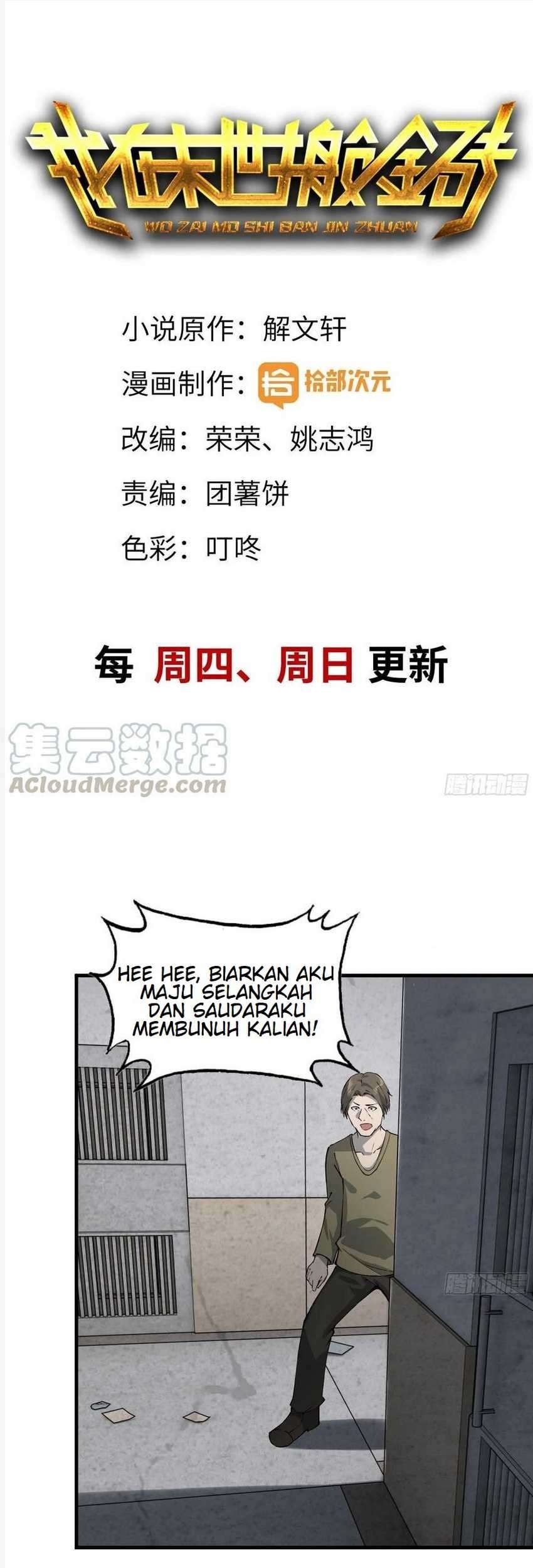 Manhua I Moved The BRICS In The Last Days Chapter 24 gambar nomor 2