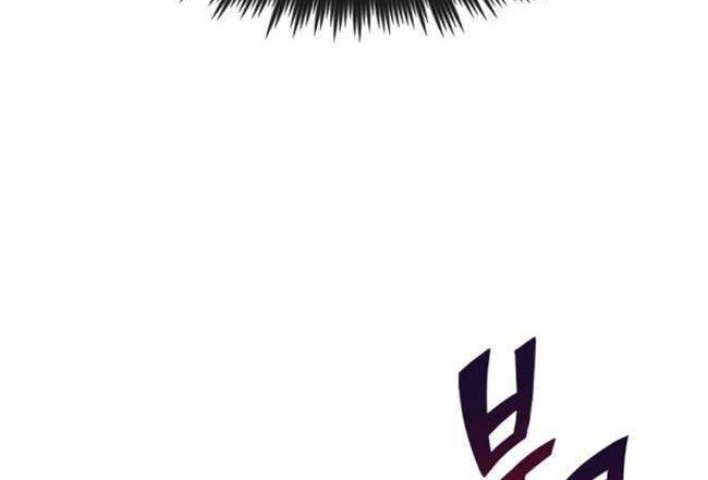 Lazy Prince Becomes a Genius Chapter 10 Gambar 27