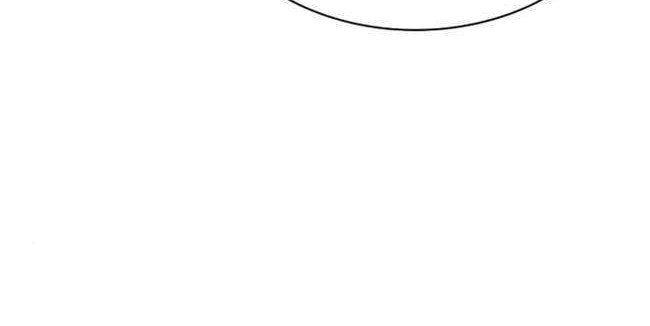 Lazy Prince Becomes a Genius Chapter 10 Gambar 69