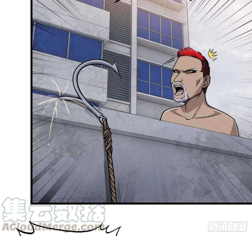 I Moved The BRICS In The Last Days Chapter 27 Gambar 46