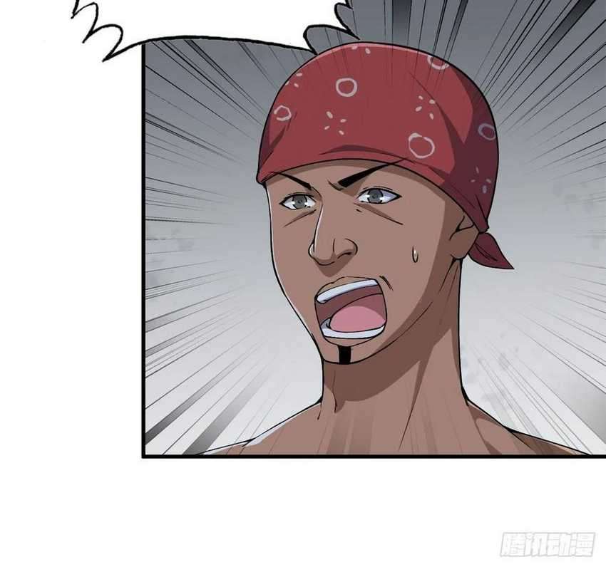 I Moved The BRICS In The Last Days Chapter 27 Gambar 32