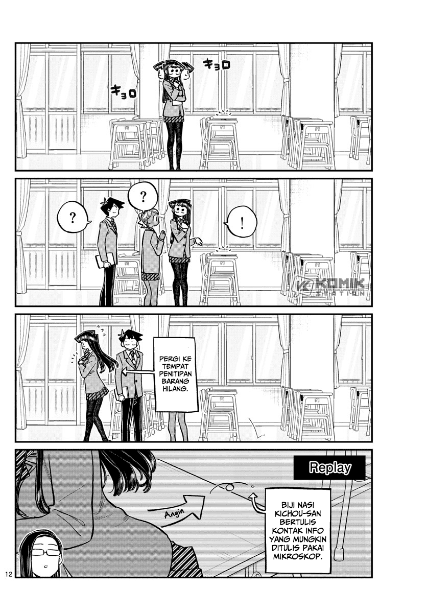 Komi-san wa Komyushou Desu Chapter 258 Gambar 14