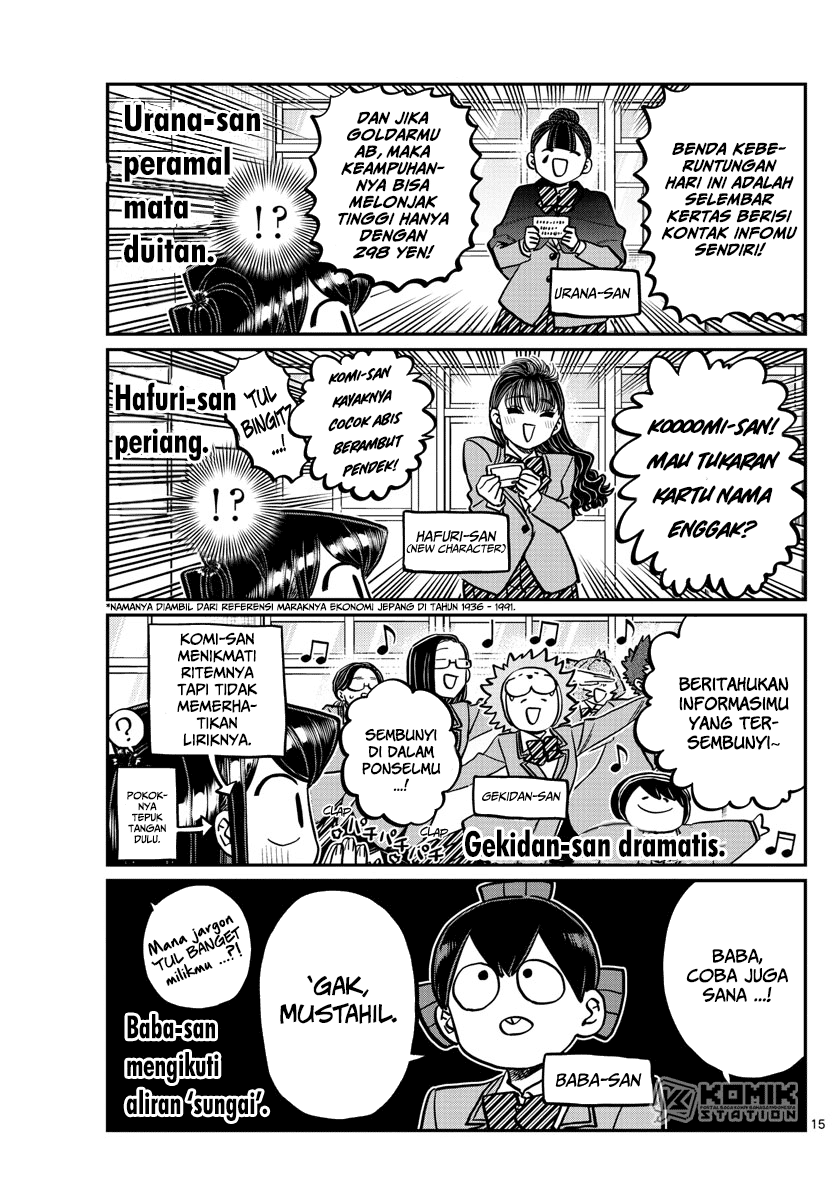 Komi-san wa Komyushou Desu Chapter 258 Gambar 17