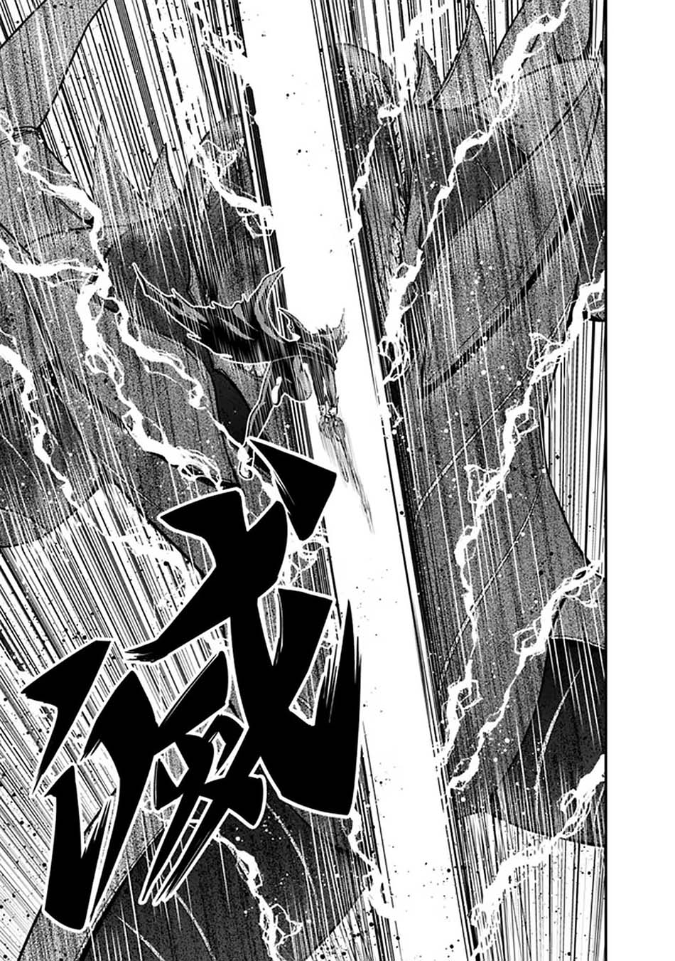 Kujibiki Tokushou: Musou Harem-ken Chapter 26.2 Gambar 16