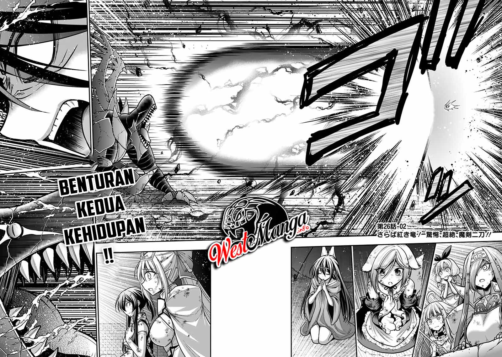 Manga Kujibiki Tokushou: Musou Harem-ken Chapter 26.2 gambar nomor 2