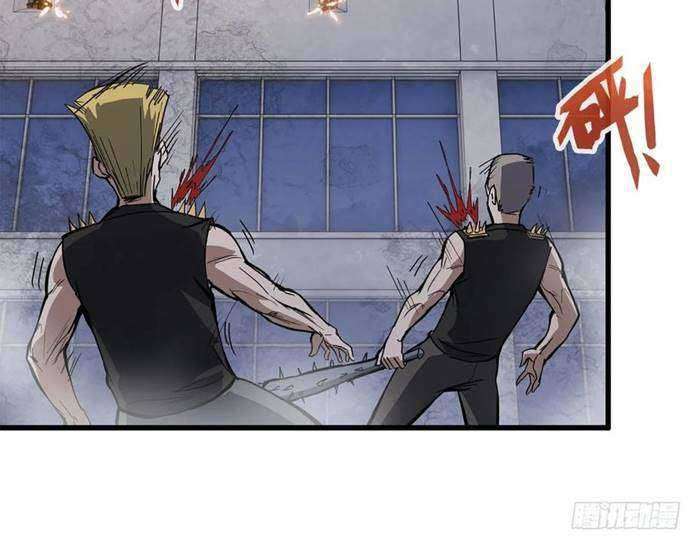 I Moved The BRICS In The Last Days Chapter 29 Gambar 59