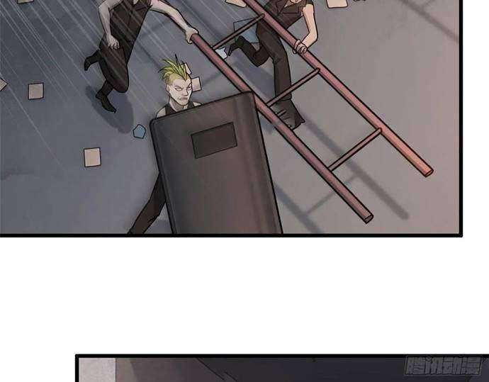 I Moved The BRICS In The Last Days Chapter 29 Gambar 31