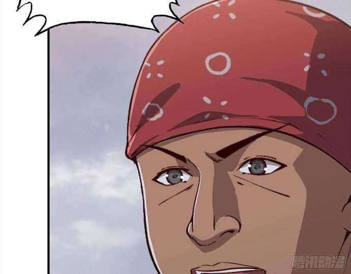 I Moved The BRICS In The Last Days Chapter 28 Gambar 44