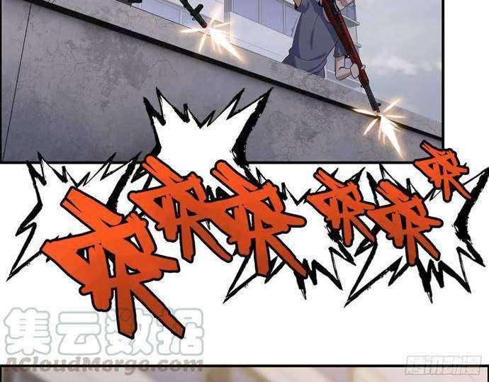 I Moved The BRICS In The Last Days Chapter 28 Gambar 5