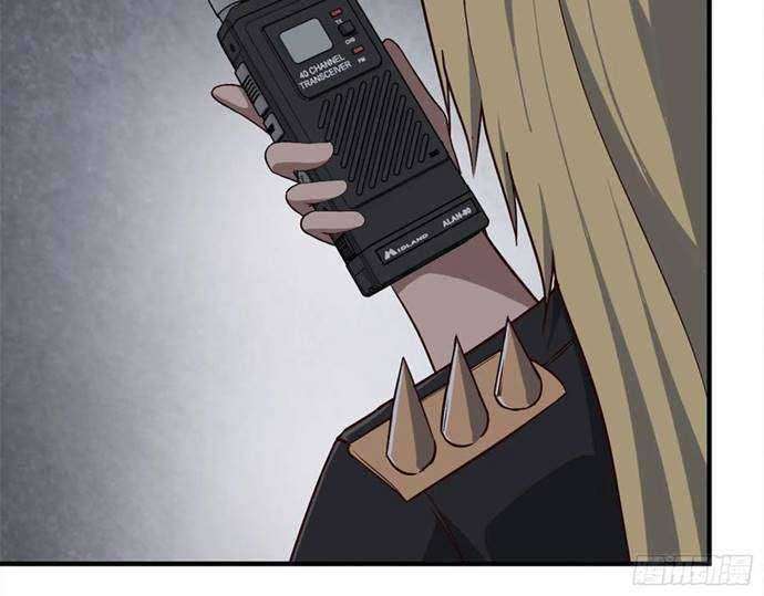 I Moved The BRICS In The Last Days Chapter 28 Gambar 56