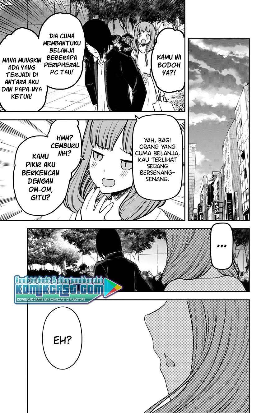Kaguya-sama wa Kokurasetai – Tensai-tachi no Renai Zunousen Chapter 230 Gambar 17