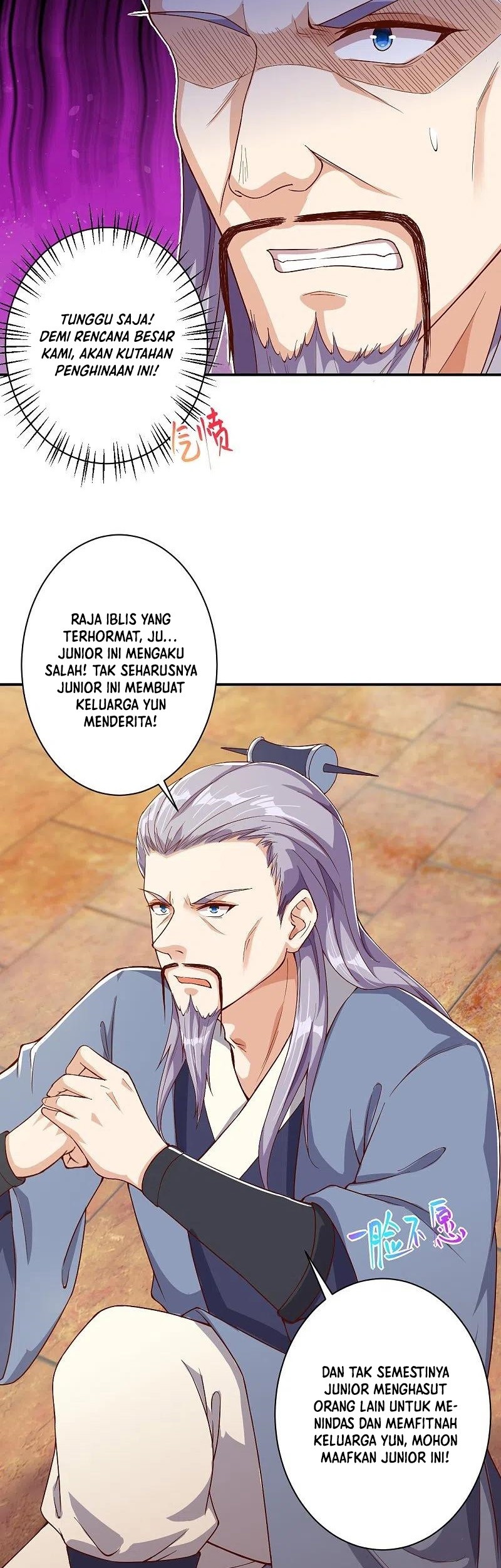 Against the Gods Chapter 366 Gambar 22