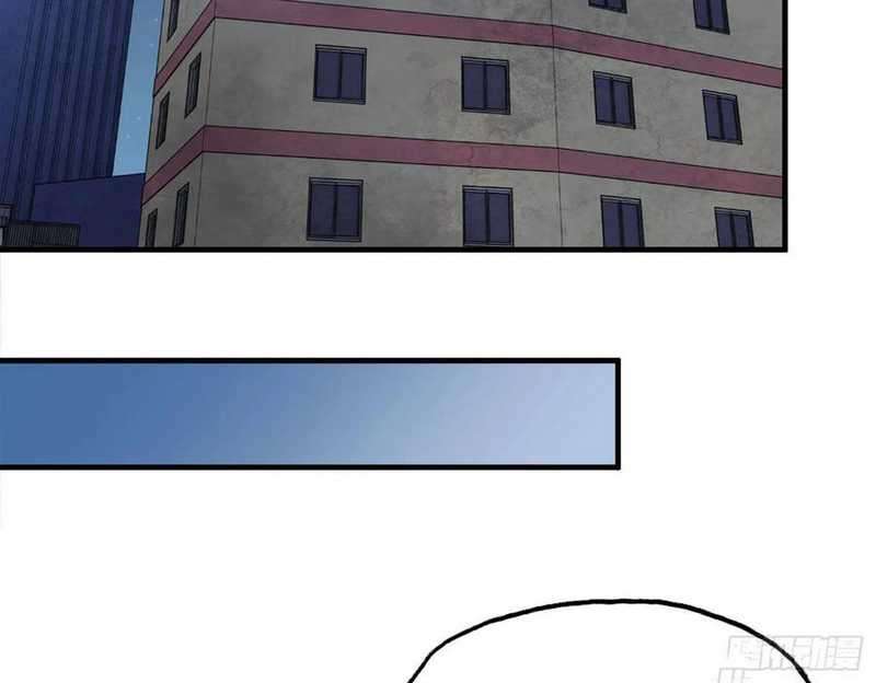 I Moved The BRICS In The Last Days Chapter 31 Gambar 69