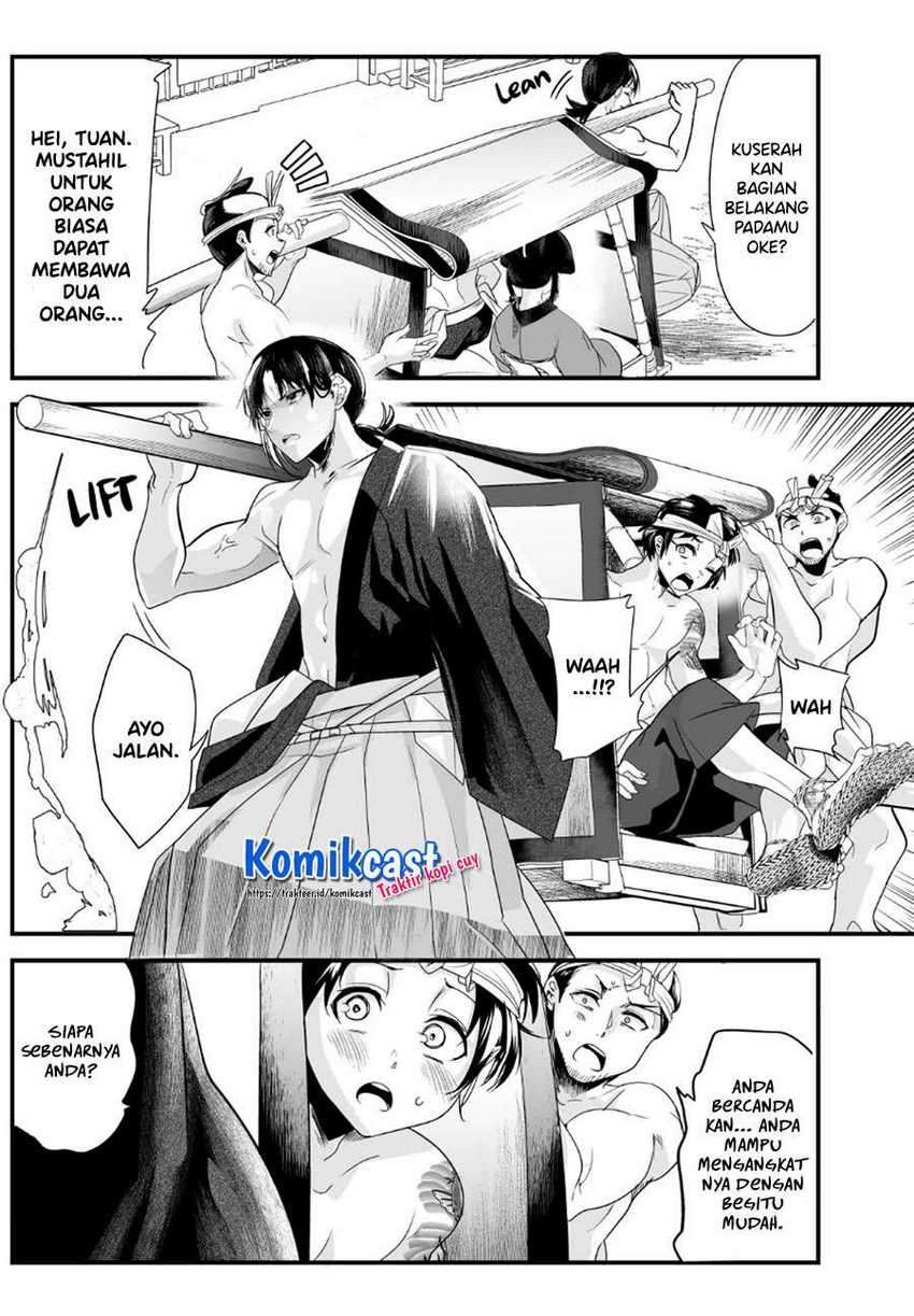 My New Wife Is Forcing Herself to Smile Chapter 41 Gambar 5