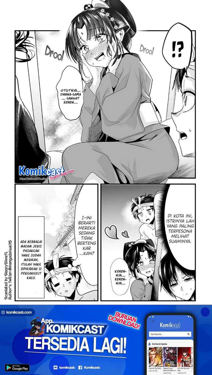 My New Wife Is Forcing Herself to Smile Chapter 41 Gambar 7
