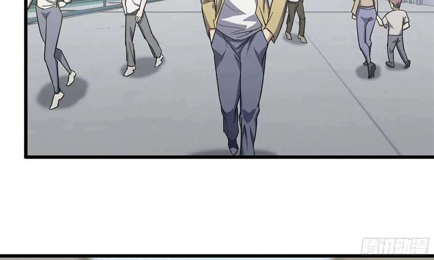 I Moved The BRICS In The Last Days Chapter 33 Gambar 42