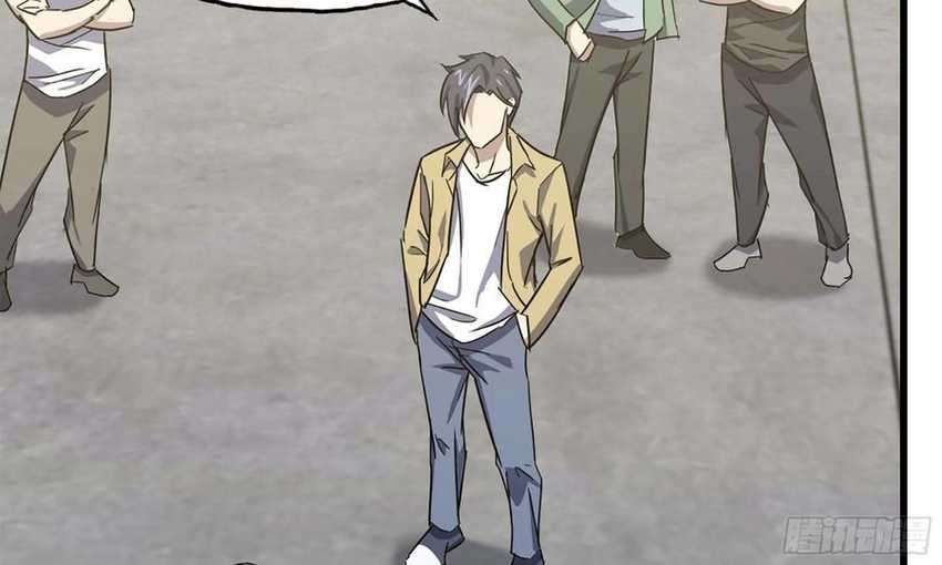 I Moved The BRICS In The Last Days Chapter 33 Gambar 52