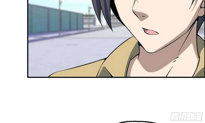 I Moved The BRICS In The Last Days Chapter 33 Gambar 55