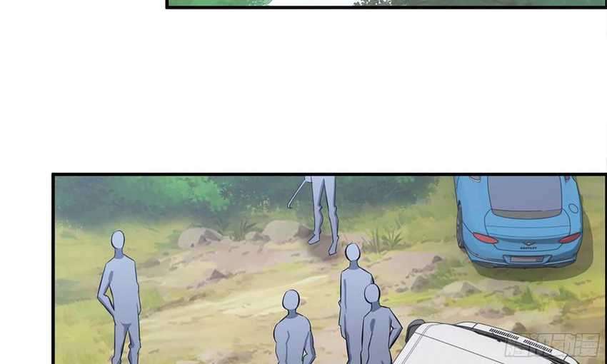 I Moved The BRICS In The Last Days Chapter 33 Gambar 78