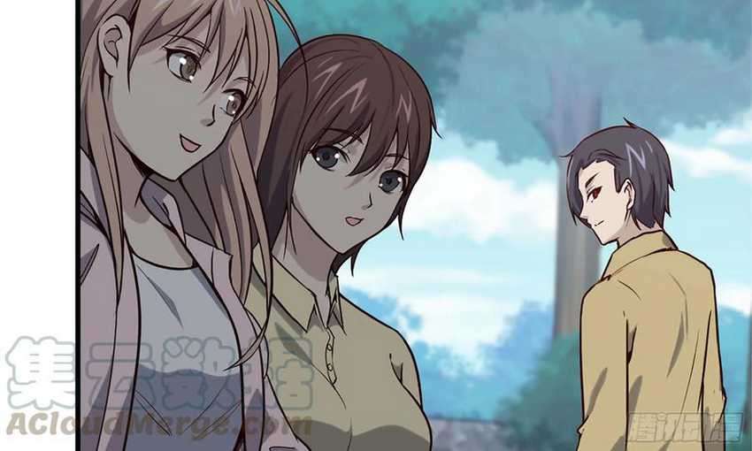 I Moved The BRICS In The Last Days Chapter 33 Gambar 26