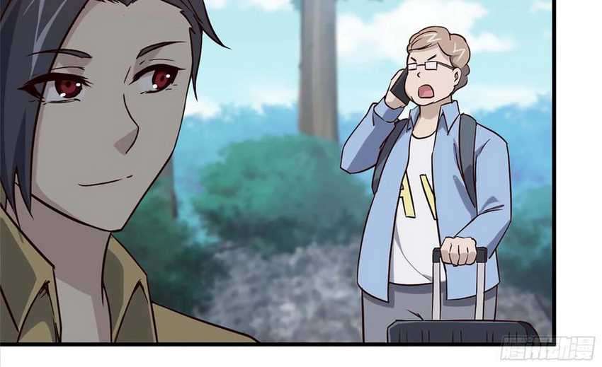 I Moved The BRICS In The Last Days Chapter 33 Gambar 28